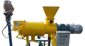 Solid Liquid Separator for Cow/Pig/Chicken Manure/Dung Dewatering