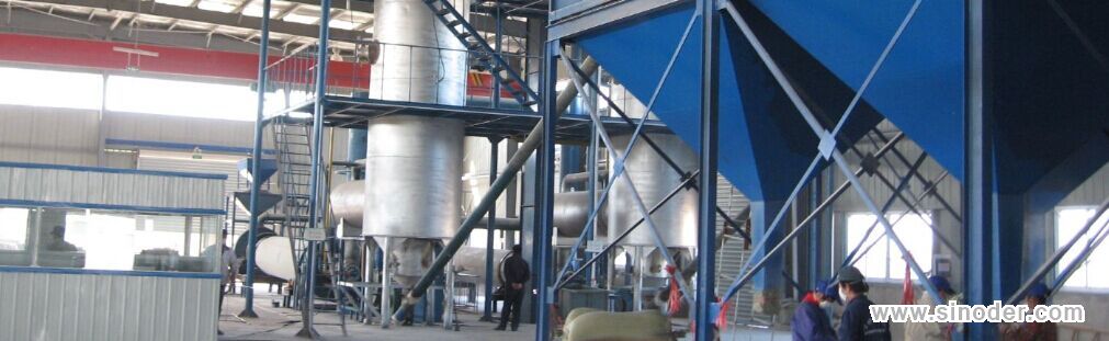 Perlite Expansion Furnace