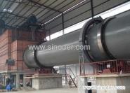 Rotary Drying Plant Solution (Coal)