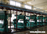 Palm Kernel Oil Press Oil Refinery Plant With Fractionation