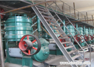 Cottonseed Oil Press Machine Cotton Seeds Oil Refinery Plant